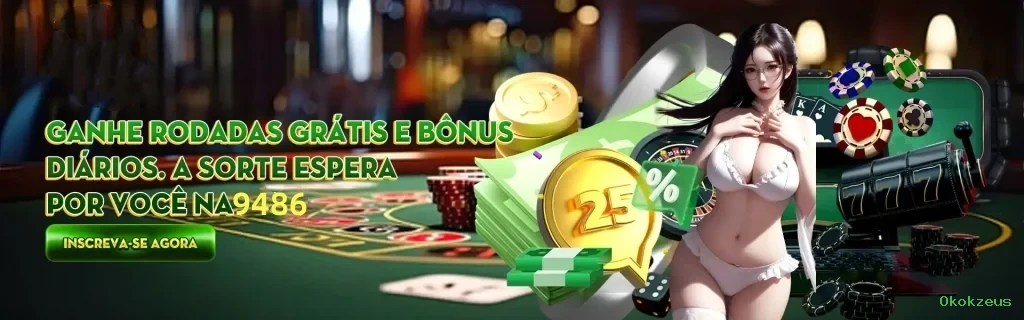 VIP Okokzeus